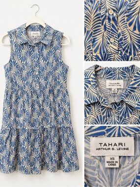 Tahari Blue and Cream Leaf-Print Collared Tiered Dress